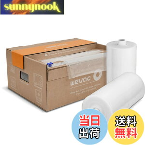 �y���������zWevac 20cmx30m 28cmx30m �^��p�b�N�� �^��p�b�N���[�� �^��ς����� �ւ����[�� �^��� ���R�ɃJ�b�g �G���{�X���H �E�C���₢ ���� �ۑ� �ቷ���� �^��p�b�N�@ �^��V�[���[ �p