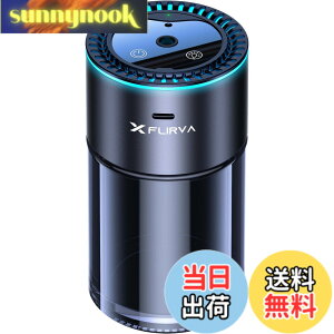 �y���������z�y2000mAh��e�ʁE180mL �� 20 ���������zFlirva �� �A���}�f�B�t���[�U�[�i�����擾�̒����g���E�É��E�A�����[�h�����E�l�܂�ɂ��������׃~�X�g�E�t����h�~�j8�F���͋C���C�g 