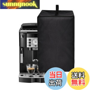 �y���������z�y�f�����M�Ή��z�R�[�q�[�}�V���J�o�[ �R�[�q�[���[�J�[�J�o�[ ECAM22112W�p Kuymquat �_�X�g�J�o�[ �ی�P�[�X �h�� �h�o �h�Ód �i�C������ �y�� �܂肽���݉\ �㕔�n���h���t