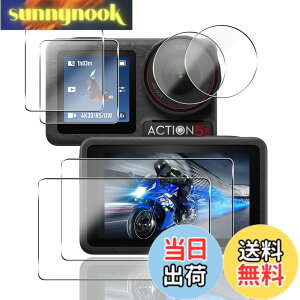 �y���������z�Ή� DJI Osmo Action 5 Pro �K���X�t�B���� �J���� �ی�t�B���� (4��) + �����Y�ی�t�B���� (2��) ���{���f�ވ��Ɏq��