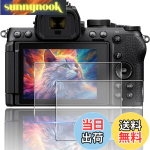 �y���������z�Ή� Nikon Z50II �K���X�t�B���� 2���Z�b�g �Ή� Nikon Z50 II �����Y�ی�t�B���� ���Y AGC ���Ɏq 9H�d�x
