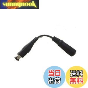 �y���������z[FUMAJIS] GBA SP/NDS 3.5mm�C���z���A�_�v�^�[ �Q�[���{�[�C�A�h�o���XSP �C�V��DS