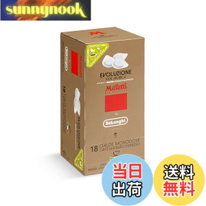 �y���������zMusetti for De'Longhi (�f�����M) �J�t�F�|�b�h �G�{�����[�V���� MP18-EV ���Z�b�e�B 18���� �C�^���A�� �A���r�J��100% �G�X�v���b�\ �J�v�`�[�m �J�t�F���e