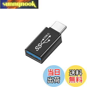 �y���������zUSB Type C (�I�X) to USB A 3.0 (���X) �ϊ��A�_�v�^ (1�Z�b�g)YITONGXXSUN OTG 3.0�Ή� USB 3.0 �����f�[�^�]���ϊ� �^�C�vc iPhone 11 12Mini Pro Max/MacBook Pro/Air/iPad Pro 2020/Surface/Sony �[�d�� �ɑΉ�