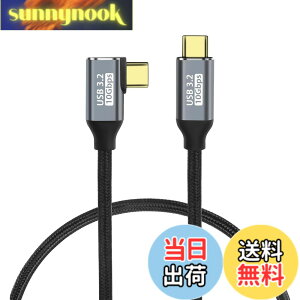�y���������zUSB C �P�[�u�� L�� 1m YITONGXXSUN 100W PD�}���[�d USB 3.2 Gen2 10Gbps �����f�[�^�]�� 4K/60Hz �f���o�� E-Marker���� �i�C�����҂� �}�[�g�t�H���E�^�u���b�g�E�p�\�R���E�Q�[���@�̃^�C�vc�@