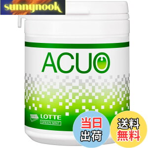 �y���������z���b�e ACUO�O���[���~���g�t�@�~���[�{�g�� 137g