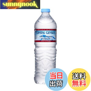 �y���������zCrystal Geyser(�N���X�^���K�C�U�[) ��ːH�i700mlx24�{ [���K�A���i] �yPFAS�iPFOS�EPFOA�j�s���o�z