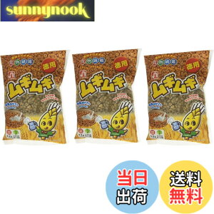 �y���������z�썑���� ���M���M �����p 240gx3�Z�b�g