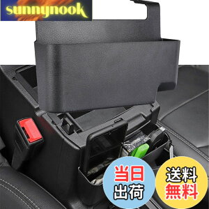 �y���������zYOCTM �R���\�[���g���C ���[�g���C �W�[�v �����O���[JL JT 4XE 2018 2019 2020 2021 2022 2023 2024 2025 �X�g���[�W�{�b�N�X ���[�{�b�N�X ���[�X�y�[�X ��������g���C �p�[�c �A�N�Z�T���[