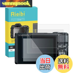�y���������zRieibi�y3���z Canon SX740 HS PSSX740HS/SX730 HS PSSX730HS �t���ی�t�B���� �t���v���e�N�^�[ ����0.25MM �����^�C�v Canon SX740�����K���X�t�B���� �\�ʍd�x9H �ϏՌ� �ώw��
