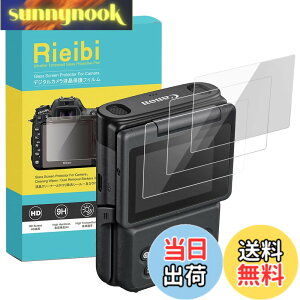 �y���������zRieibi�y3���Z�b�g�z V10�t���ی�t�B�����A canon PowerShot V10�t�������K���X�v���e�N�^�[ V10�ی�t�B���� V10�����K���X�t�B���� ����0.25MM �����^�C�v �\�ʍd�x9H �ϏՌ� �ώw��