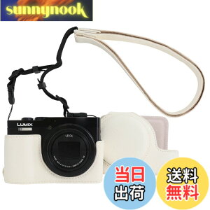 �y���������zRieibi TZ99 �J�����P�[�X�APanasonic Lumix DC-TZ99/ DC-ZS99�f�W�^���J�����pPU���U�[�J�����P�[�X�A���߉\�ȃV�����_�[�X�g���b�v�t�����O���\�ȕی�P�[�X�A�r���[�e�B�[�J�o�[