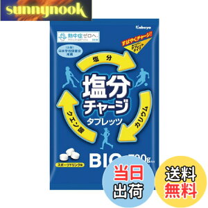 �y���������z���a���� N18-26 �����`���[�W�^�u���b�cBIG 700g