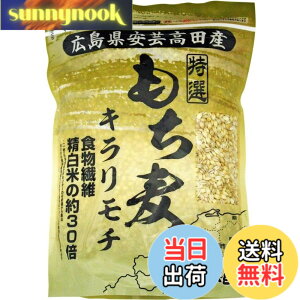 �y���������z�p�[�����C�X �L�������|���c�s�Y ������ �L�������` 1kg