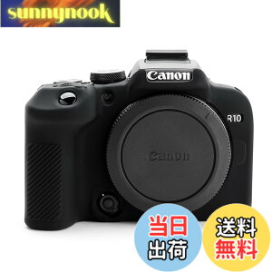 �y���������zRieibi Canon EOS R10 �P�[�X�A �L���m�� EOS R10 �V���R���J�o�[ �f�W�^���J������p EOS R10�J�����P�[�X �J�����J�o�[ �S�ʕی� �y�� �V���v�� �\�t�g �A�E�g�h�A�B�e �ϏՌ� 6�F�W�J 