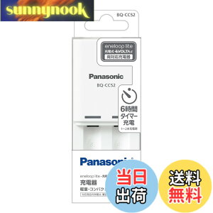�y���������z�p�i�\�j�b�N �G�l���[�v ����y���f�� �P3�` �P4�` �[�d�� BQ-CC52