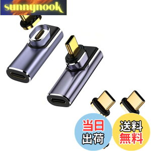 �y���������zMUXER USB C �}�O�l�b�g �A�_�v�^ L���A40Gbps USB4�����f�[�^�]���A140W PD�}���[�d�A8K 60Hz HD�f���M���`���AUSB4.0 Type-C �}�O�l�b�g �I�X ���X �ϊ��APC/MacBook/iPhone/Android�X�}�z/Switch����