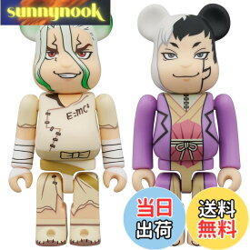 【送料無料】メディコム・トイ BE＠RBRICK ベアブリック アニメ『Dr.STONE』 石神千空 & あさぎりゲン 2PCS SET 各全高:約70mm ノンスケール 塗装済み 完成品 フィギュア