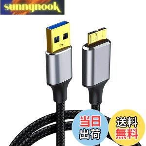 �y���������zUSB3.0 �P�[�u�� Micro B �n�[�h�f�B�X�N �P�[�u�� USB �^�C�vA�I�X - �}�C�N��B�I�X 5Gbps �f�[�^�����]���P�[�u�� ���ϋv�� �i�C�����҂݊O�t��HDD/SSD,Blu-ray,BD�h���C�u,�f�W�^���J����