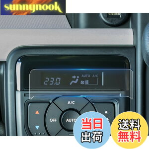 �y���������zruiya 2������ 2023 �X�Y�L �V�^�X�y�[�V�A �X�y�[�V�A�J�X�^�� MK54S MK94S ��p �G�A�R���p�l�� �ی�t�B���� �G�A�R���t�B���� Hydro�R�E�C���X���H ����h�~ 6H �\�t�ȒP PET���t�B��