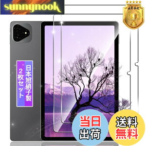 �y���������z�y2���Z�b�g�z �Ή� iPlay60 Pro �K���X�t�B���� 2�� �y���{���f�ވ��Ɏq���z �Ή� Alldocube iPlay 60 Pro 11�C���` �^�u���b�g �t�B���� �����K���X �t�� �ی�t�B���� �P�[�X �J�o�[ ��