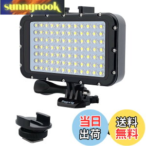 �y���������zSuptig �������C�g �_�C�u���C�g 84 LED �n�C�p���[ �����\ �h�� LED �r�f�I���C�g �h�� 164�t�B�[�g (50m) Gopro Canon Nikon Pentax Panasonic Sony Samsung SLR�J�����p �u���b�N