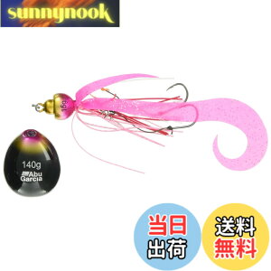 �y���������zAbuGarcia (�A�u�K���V�A) �J�`�J�`�� 140g+15g �s���N�S�[���h SSKKD140+15-PKGD �^�C���o