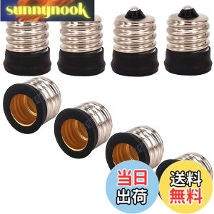�y���������zKaiyun-zq 8pcs �����v�R���o�[�^�p��E17 E12�̓d���\�P�b�g�x�[�X�����v�z���_�[�ϊ��A�_�v�^LED�d���\�P�b�g�A�_�v�^�[