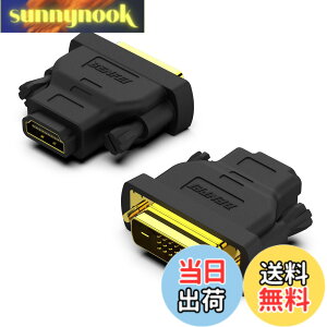 �y���������zBENFEI 2�� DVI-HDMI�A�o����DVI�iDVI-D�j-HDMI�I�X-���X�A�_�v�^�[�A�����b�L�R�[�h