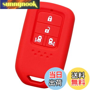 �y���������z�yIKT�z�z���_�ԗp �X�}�[�g�L�[�V���R���J�o�[ �����X���C�h�{�^���p 4�{�^�� ���b�h/�X�e�b�v���S��/�X�e�b�v���S���X�p�[�_ (�n�C�u���b�h)/ �t���[�h/�t���[�h �n�C�u���b