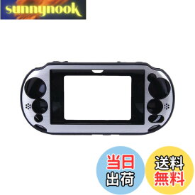 【送料無料】OSTENT ケース アルミメタルスキン 保護カバー Sony PSVita PSV PCH-2000に対応 (Silver)