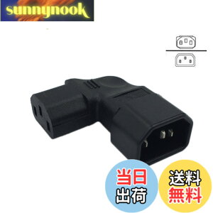 �y���������zCERRXIAN���C�g�A���O��IEC 320 C14 3�s���I�X - C13���XPDU PSU UPS�p���[�G�N�X�e���V�����A�_�v�^LCD LED�E�H�[���}�E���g�p���Z�v�^�N��