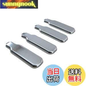 �y���������zBRIGHTZ �n�C�[�b�g�g���b�N 500 510 ���b�L�A�I���Œ背�o�[�J�o�[ 4PC �y DHC�|NOBU�|306�|4PC �z �A�I���n���h�� �G�r���n���h�� �o�l�J�� S500P S510P S500 S510 �n�C�[�b�g �g���b�N 27870