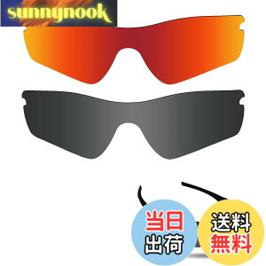�y���������z�y2 pairs packed�z ������h�~ Oakley Radar Path�����p�Ό������Y ���[�_�[�p�X �ւ������Y