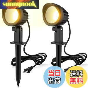�y���������zMEIKEE ���ǔ� 9W LED�K�[�f�����C�g�A3000 K 900 LM�K�[�f���X�|�b�g���C�gIP 66�h���K�[�f���Ɩ� �㉺���E�ɉ�]�\ ���i���C�g���Ő����C�g�뉀�Ɩ� 5�����Ԃ̎��� �d���F�iPSE�F��
