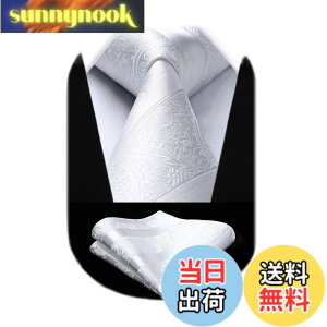 �y���������z[HISDERN] �y�C�Y���[ �l�N�^�C �Z�b�g �����Y ������ �l�N�^�C �|�P�b�g�`�[�t �V���N �u�����h ������� �r�W�l�X �A�� HP-03