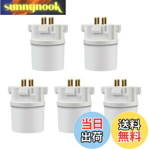 �y���������zDiCUNO �����ϊ��A�_�v�^�[ �ϊ��\�P�b�g GX10q��E26 (GX10q-1/-2/-3/-4�Ή�) 5��