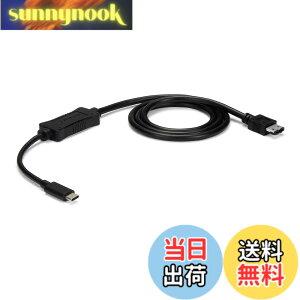�y���������zStarTech.com USB-C - eSATA �P�[�u�� 1m HDD/SSD/ODD�Ȃǂ̊O�t���X�g���[�W��p USB 3.0 - eSATA�ϊ��P�[�u��(5Gbps) USB3C2ESAT3