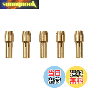 �y���������zUID 5�Z�b�g �~�j���[�^�[ �R���b�g2.35mm �y�݊��i�zNO.858