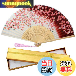 �y���������z[boshiho] ��q �����Y ���f�B�[�X ������� �a�� �|�� �V���N ���� �Y�� �ԕ� ���X ���� ��q�� �a���� ���Ղ� ���y�Y �v���[���g