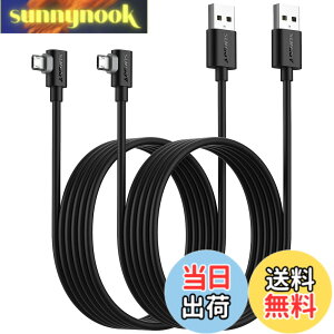 �y���������zSUNGUY �}�C�N��usb�P�[�u�� l�� 2M �y2�{�g�z���ʑ}�� Micro USB �P�[�u�� QC3.0/2.0�Ή� �ő�18W�}���[�d USB2.0�����f�[�^�]�� l���^ Samsung Galaxy S6 S7 Edge S5 Note 4/Motorola Moto G5 Plus���Ή� �u