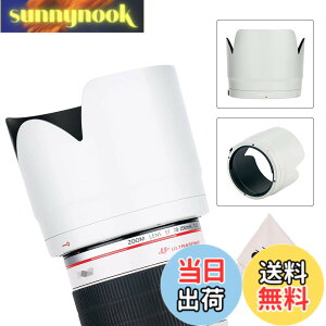 �y���������zJJC �����Y�t�[�h �� �Ԍ` Canon EF 70-200 f2.8l IS II USM & Canon EF 70-200mm f2.8L IS III USM �����Y �p ET-87 �݊�