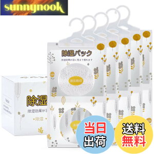�y���������zVacplus ���͊����� ������ ���C��� �h�J�r ���������p�b�N �݂艺���^�i1�p�b�N 230g ������500ml�j*5�p�b�N����