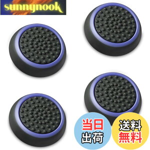 �y���������zFosmon �A�i���O�X�e�B�b�N �ی�J�o�[ (4�Z�b�g) �W���C�X�e�B�b�N�J�o�[ �A�V�X�g�L���b�v PS4 / PS3 / Xbox 360 / Nintendo Wii U, Wii Nunchuck �Ή� �R���g���[���[��p (�p�[�v�� + �u���b