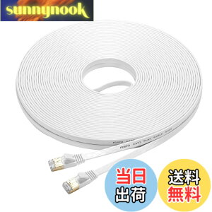 �y���������zFOSTO Cat7 LAN�P�[�u�� 25M �J�e�S���[7 �C�[�T�l�b�g�P�[�u�� �E���g���t���b�g�P�[�u�� ���� STP �����b �ܐ܂�h�~ RJ45�R�l�N�^ �M�K�r�b�g10Gbps/600MHz �Ɩ��p ���O�p