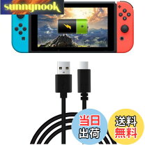 楽天市場】type－c コンセント（Nintendo Switch｜テレビゲーム）の通販
