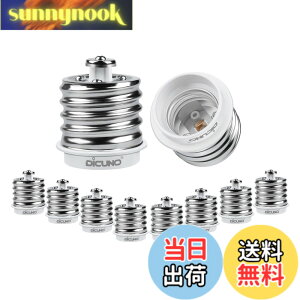 �y���������zDiCUNO E39��E26 �����ϊ��A�_�v�^�[ �d���\�P�b�g �ő�d����200w 165�x�ϔM 10�Z�b�g