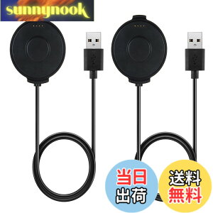 �y���������zCompatible with TicWatch Pro �[�d�P�[�u�� �����p�P�[�u�� TicWatch Pro�X�}�[�g�E�H�b�`�A�N�Z�T���[ USB�[�d�P�[�u���A�_�v�^�[ TicWatch Pro�p �[�d�R�[�h 3�t�B�[�g