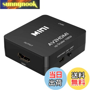 �y���������zParis ���^ �R���|�W�b�h AV2HDMI �ϊ� �R���o�[�^�[ (AV / RCA3 / CVBS) ����HDMI�ւ̕ϊ��A�_�v�^�[ HD Video Converter USB�P�[�u���t�� 1080p�Ή� �f�W�^�� �A�i���O �I�[�f�B�I (��)