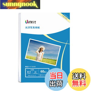 �y���������zA3 �ʐ^�p�� ���� �C���N�W�F�b�g��p - �����ꂢ �ʐ^ a3 �T�C�Y ���� 0.230mm 60��